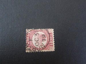 United Kingdom 1870 Sc 58 PL6 FU