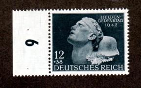 Germany # B202 Mint!