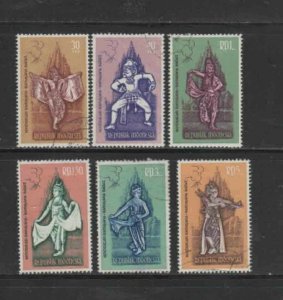 INDONESIA #544-549 1962 SCENES FROM RAMAYANA BALLET F-VF USED a