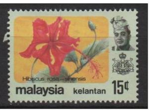 Malaysia Kelantan 1979 - Scott 109 MH - 15c, flowers 