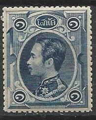 Thailand 1 mint CV $14