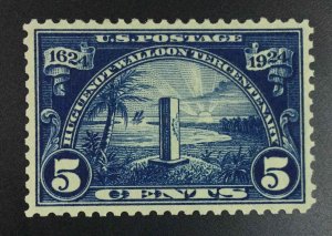 US STAMPS #616 MINT OG NH LOT #97446