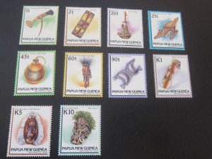 Papua New Guinea 1994 Sc 825-29,833-37,839-40 art set MNH