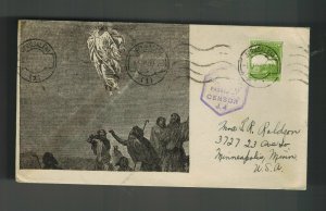 1939 September 1 Jerusalem Palestine Cover to USA Jesus Ascending Cachet