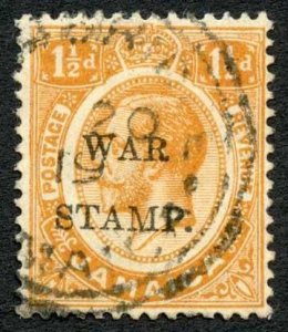 Jamaica SG74b 1 1/2d War Stamp Stop inserted by hand and P doubled 