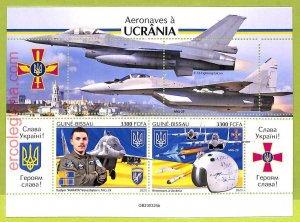 B0368 - GUINE-BISSAU-ERROR MISPERF Stamp Sheet - 2023 - AIRPLANE in Ukraine-