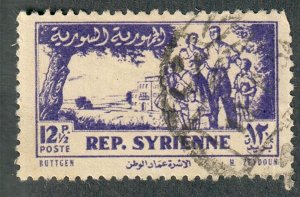 Syria #383 used Single