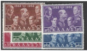 Greece SC#745-749 Mint F-VF...Enjoy!