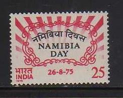 India MNH SC# 689 Namibia Day 2012CV $0.80