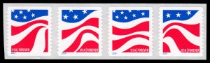 United States Scott 4897a Mint never hinged.