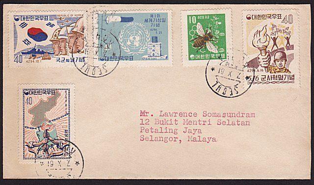 KOREA 1961 cover to Malaya - nice franking..................................9101