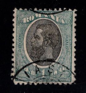 Romania Scott 145 Used