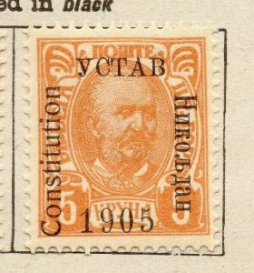 Montenegro 1905 Early Issue Fine Mint Hinged 5kr. Optd NW-173942