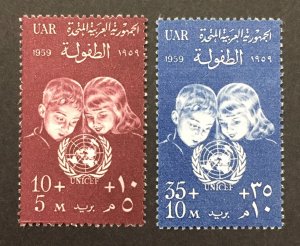 Egypt 1959 #b19-20, UNICEF, Wholesale lot of 5, MNH, CV $7.50