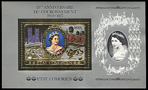 Comoro Islands Michel Block 104, MNH, Elizabeth II Coronation souvenir sheet