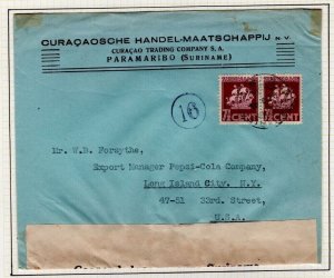 Dutch Cols SURINAME WW2 Cover *PERFORATED CENSOR LABEL/TAPE* 1941 USA NY DL123