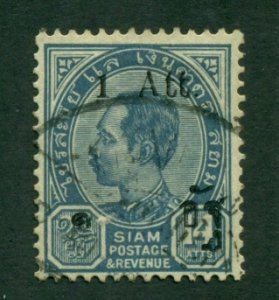 Thailand 1905 #90 U SCV(2020)=$10.00