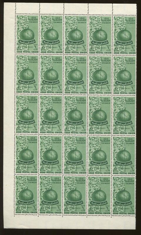 YEMEN Sc# 88-90 Mint Blocks of 25 -  FOS181