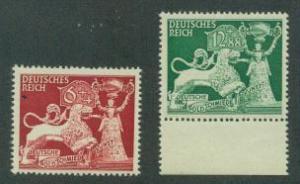 Germany Scott B206-B207 MNH VF