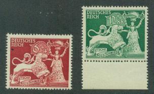 Germany Scott B206-B207 MNH VF