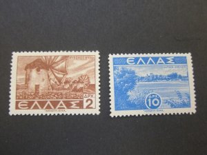 Greece 1942 Sc 437,9 MH