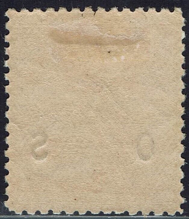 NEW GUINEA 1931 DATED BIRD OS 2/-