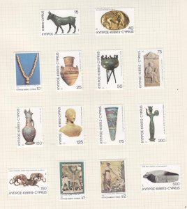 CYPRUS, 1980 Archaeological Treasures set of 14, mnh.