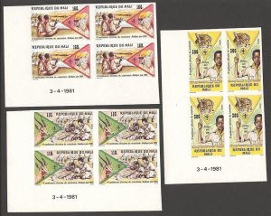 1981 Boy Scout Mali 4th African Conf IMPERF corner blocs