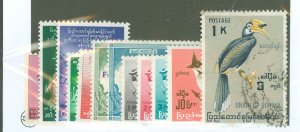Burma (Myanmar) #167/185 Unused Single (Complete Set)