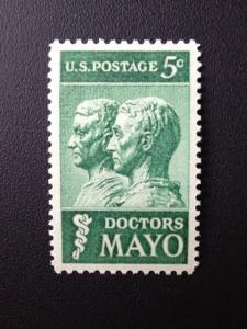 Scott #1251 Doctors Mayo, MINT, VF+, NH
