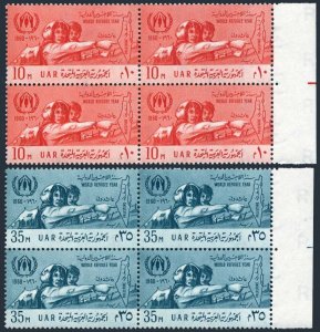 Egypt 503-504 blocks/4,MNH. Mi UAR 78-79. World Refugee Year WRY-1960. Palestine