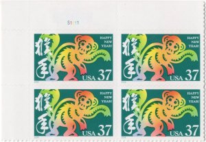 Scott #3832 Chinese New Year (Monkey) Plate Block of 4 Stamps - MNH