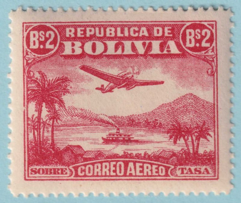 BOLIVIA C33 AIRMAIL  MINT HINGED OG * NO FAULTS VERY FINE! - TFC