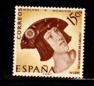 Spain - #879 Charles V - Used