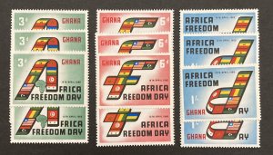 Ghana 1960 #75-7, Wholesale lot of 5, MNH,CV $3.75