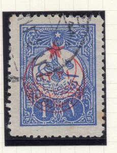 Turkey 1909-11 Type Issue Fine Used 1p. Star Crescent Optd NW-12275