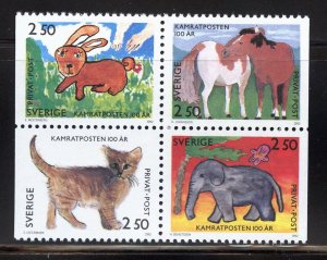 Sweden 1949-52 MNH, Children's Drawings Block of 4 from 1992.