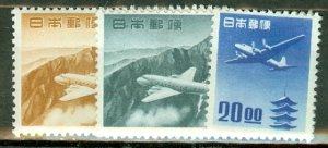 KS: Japan C14-24 mint C22 small tear CV $300; scan shows only a few