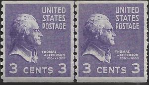 # 842 MNH - Joint Line Pair - SCV-2.00 - THOMAS JEFFERSON