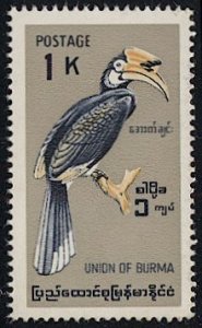 BURMA 1968 Sc 206 Mint NH VF, cv $17.50 - 1K Hornbill Bird