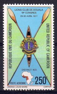 Cameroon stamp Lions Club stamp MNH 1977 Mi 841 WS586