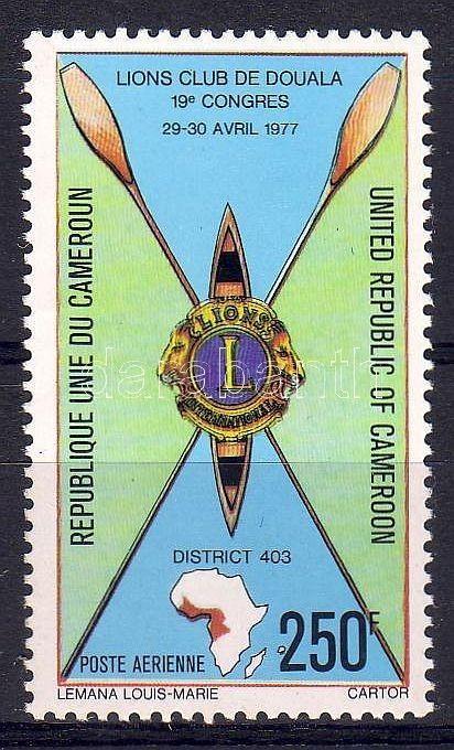 Cameroon stamp Lions Club stamp MNH 1977 Mi 841 WS586