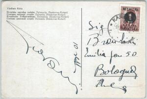 69888 - CROATIA Italian Occupation - POSTAL HISTORY -  POSTCARD to ITALY  1941