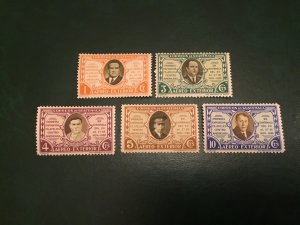 ICOLLECTZONE Guatemala C93, C95-98 VF Hinged