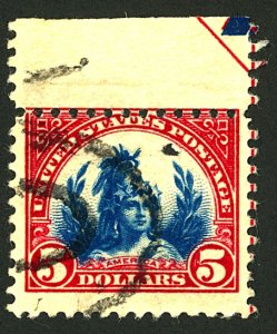 U.S. #573 USED