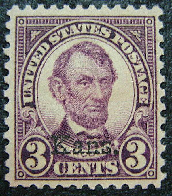 U.S. 661 Mint FVF SCV$18.50 Low Start