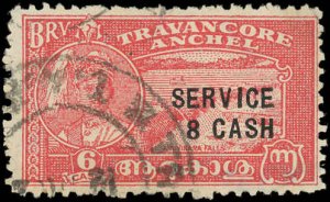 TRAVANCORE (INDIAN STATE) Sc O59 USED-1945 8c Aruvikara Falls - SERVICE Ovrprt