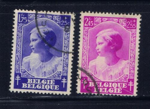 Belgium B206-07 Used 1951 Issues 