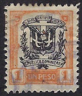 DOMINICAN REPUBLIC 237 USED BIN $12.50 BIN $5.00 COAT OF ARMS