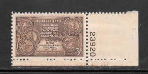 #972 MNH Plate # Single